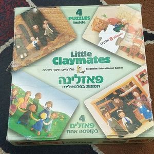 4 Jewish themed puzzles by Little Claymates
